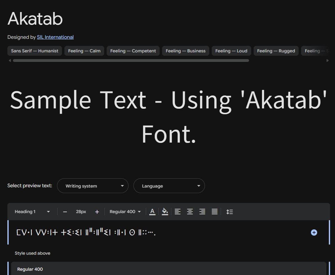 Image sample preview for text using Akatab font family