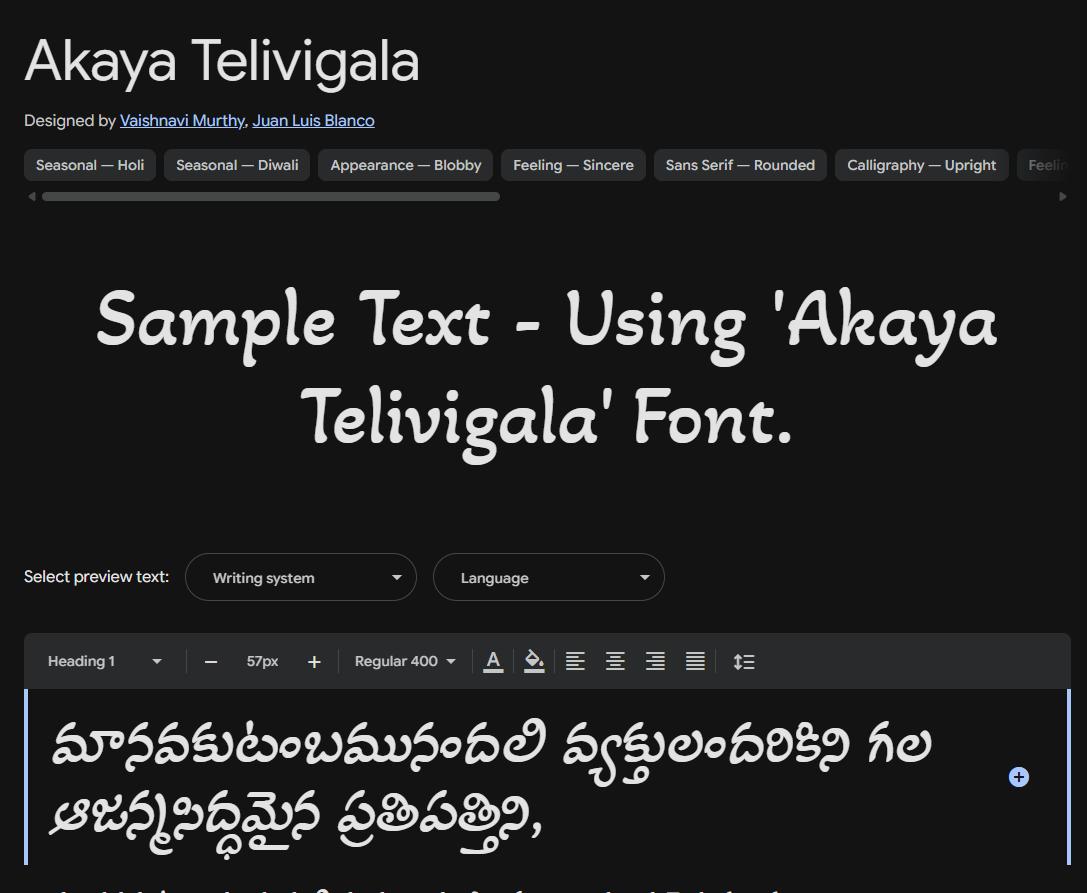 Image sample preview for text using Akaya Telivigala font family