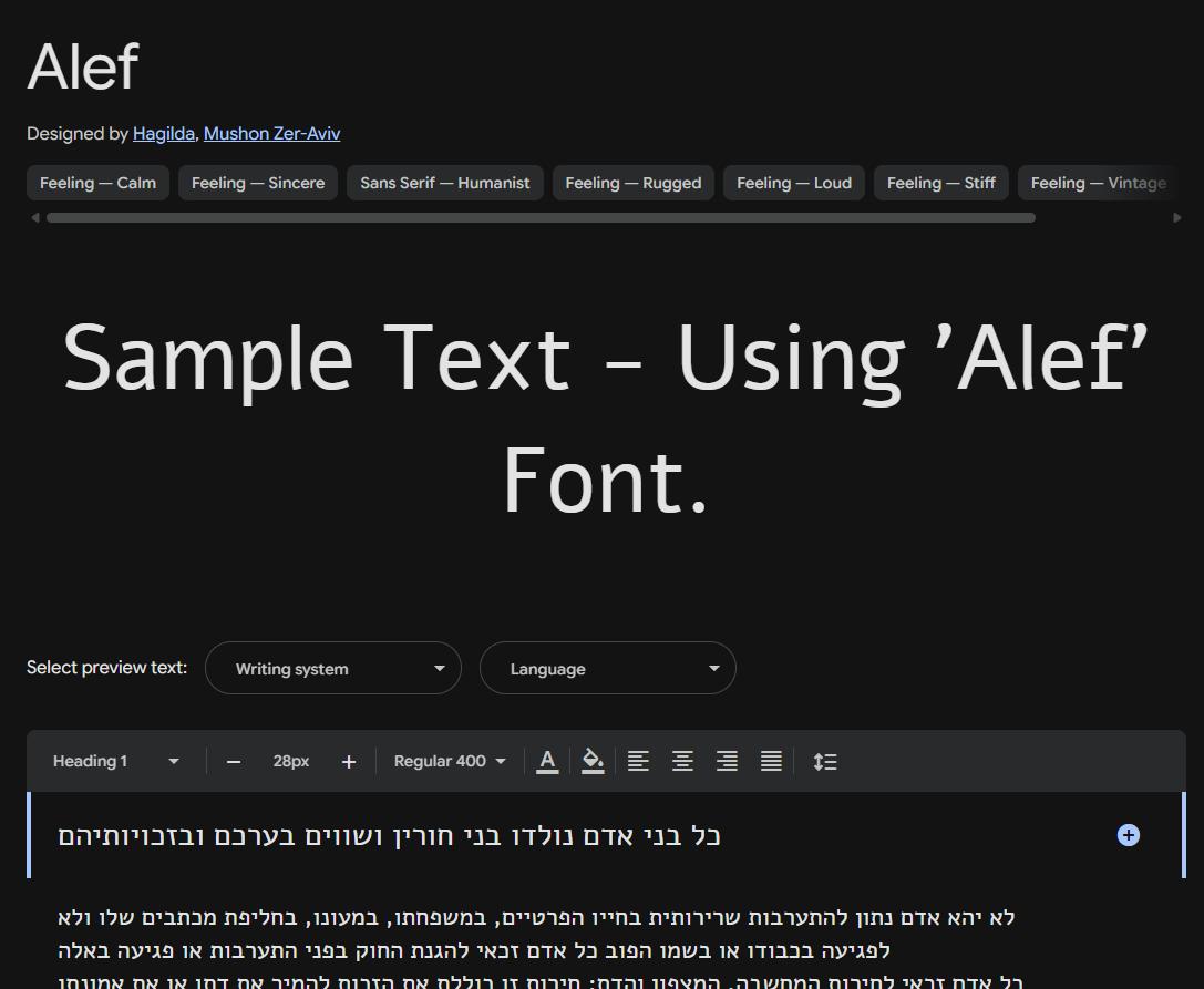 Image sample preview for text using Alef font family