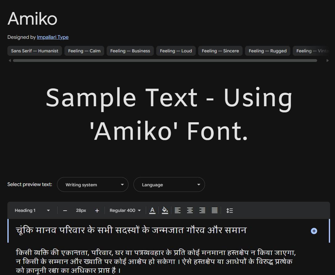 Image sample preview for text using Amiko font family