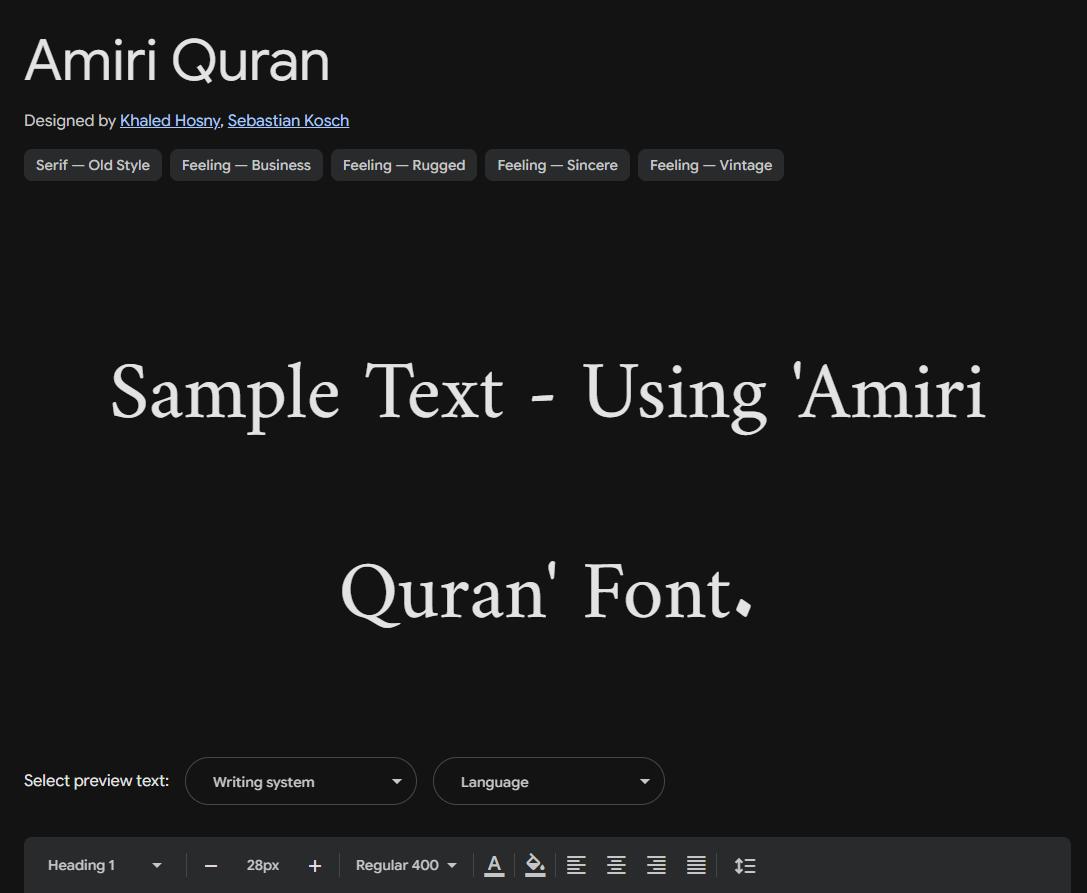 Image sample preview for text using Amiri Quran font family