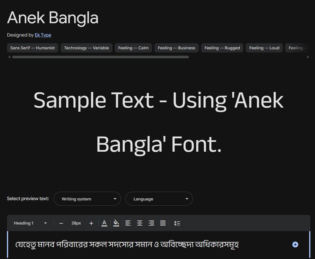 Image sample preview for text using Anek Bangla font family