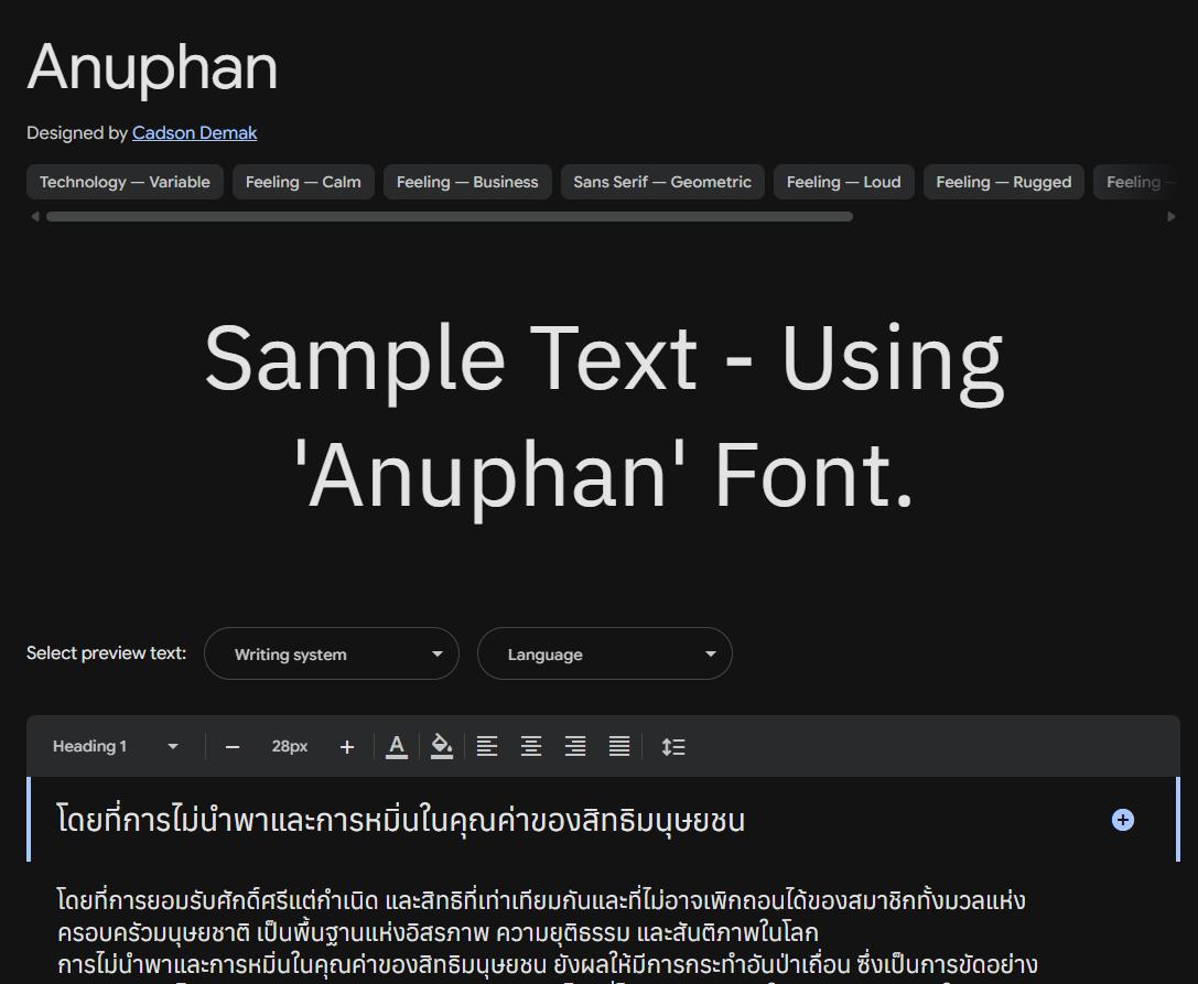 Image sample preview for text using Anuphan font family