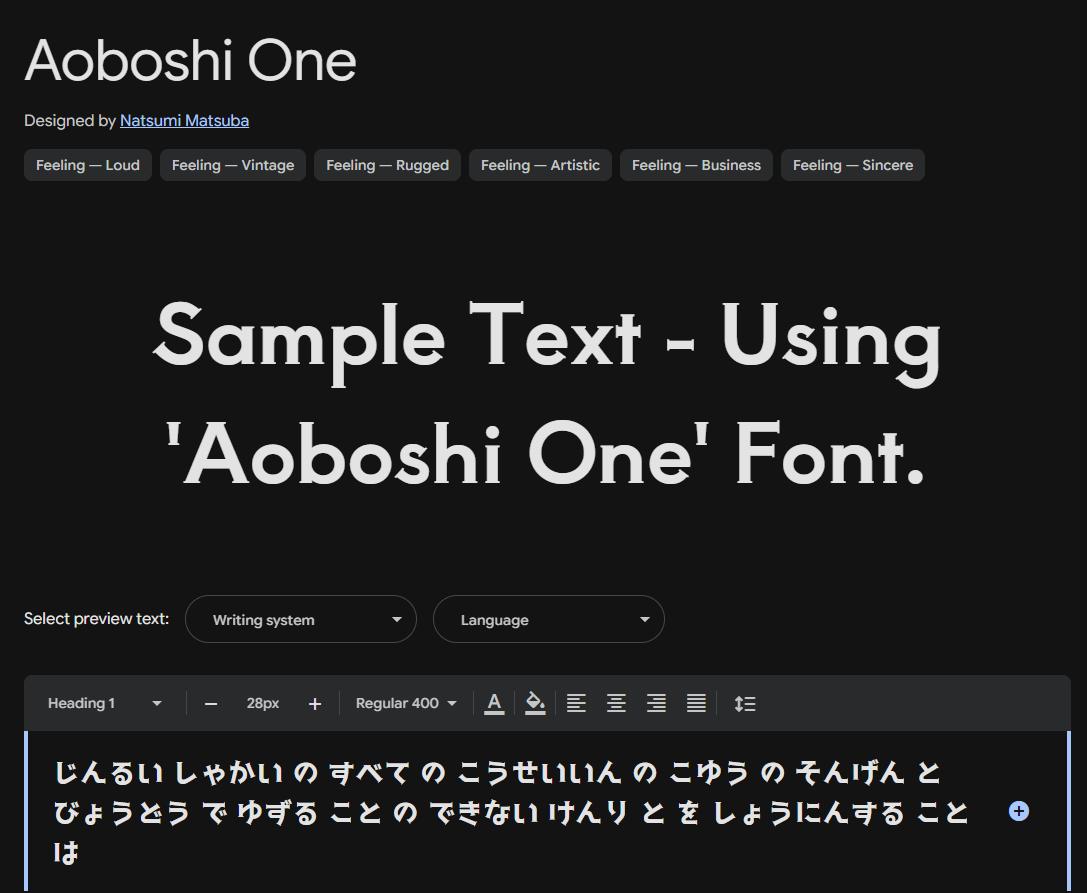 Image sample preview for text using Aoboshi One font family