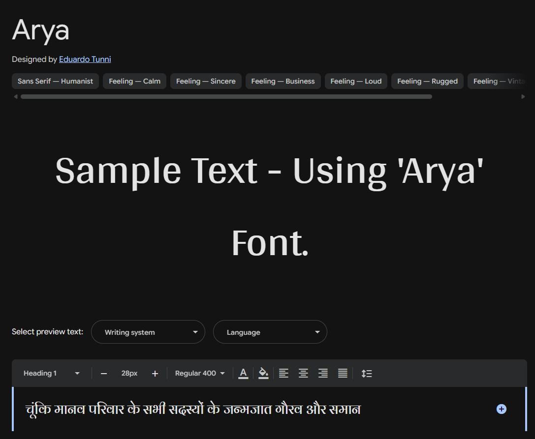 Image sample preview for text using Arya font family