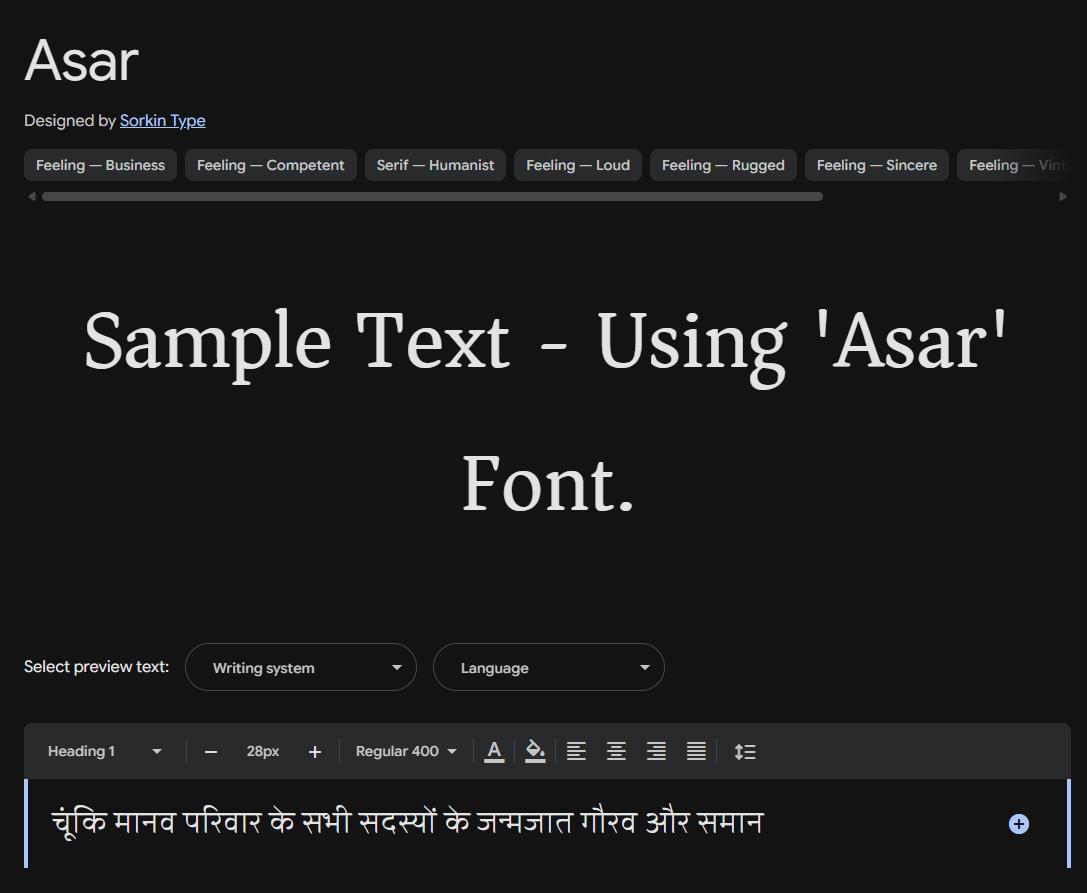 Image sample preview for text using Asar font family