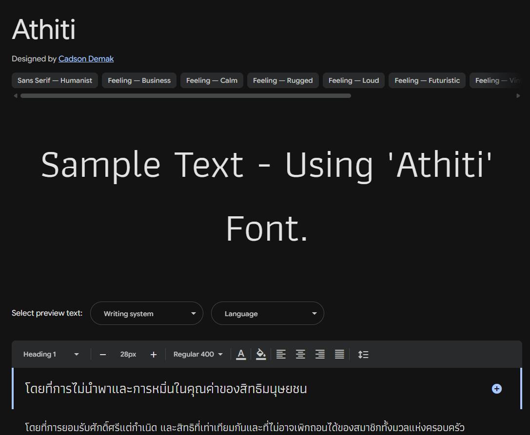 Image sample preview for text using Athiti font family