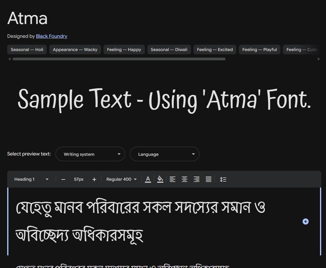 Image sample preview for text using Atma font family
