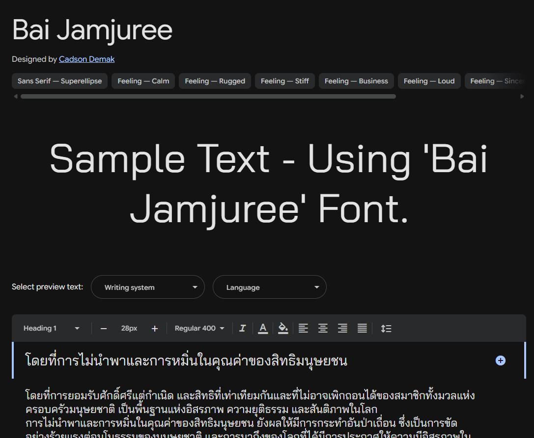 Image sample preview for text using Bai Jamjuree font family
