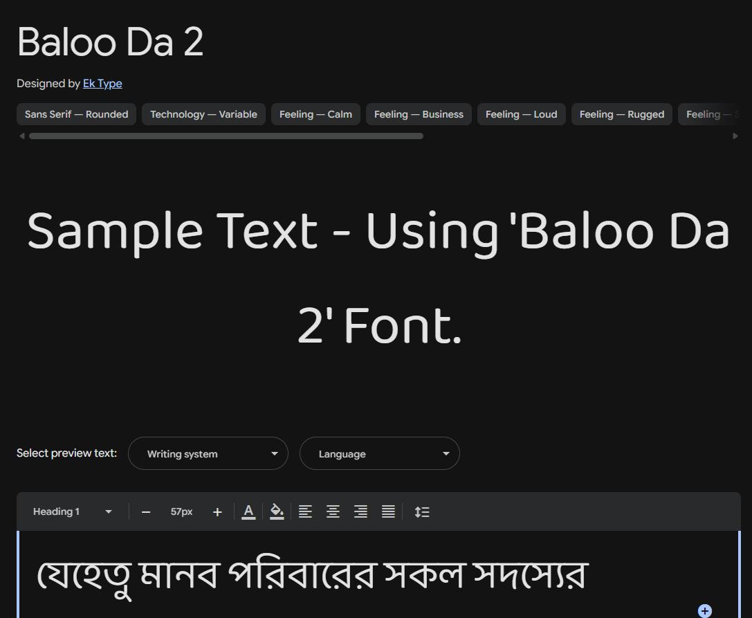 Image sample preview for text using Baloo Da 2 font family