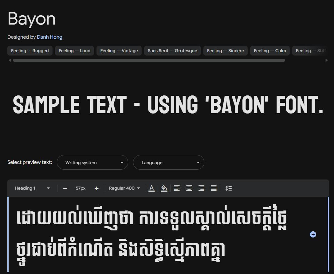 Image sample preview for text using Bayon font family