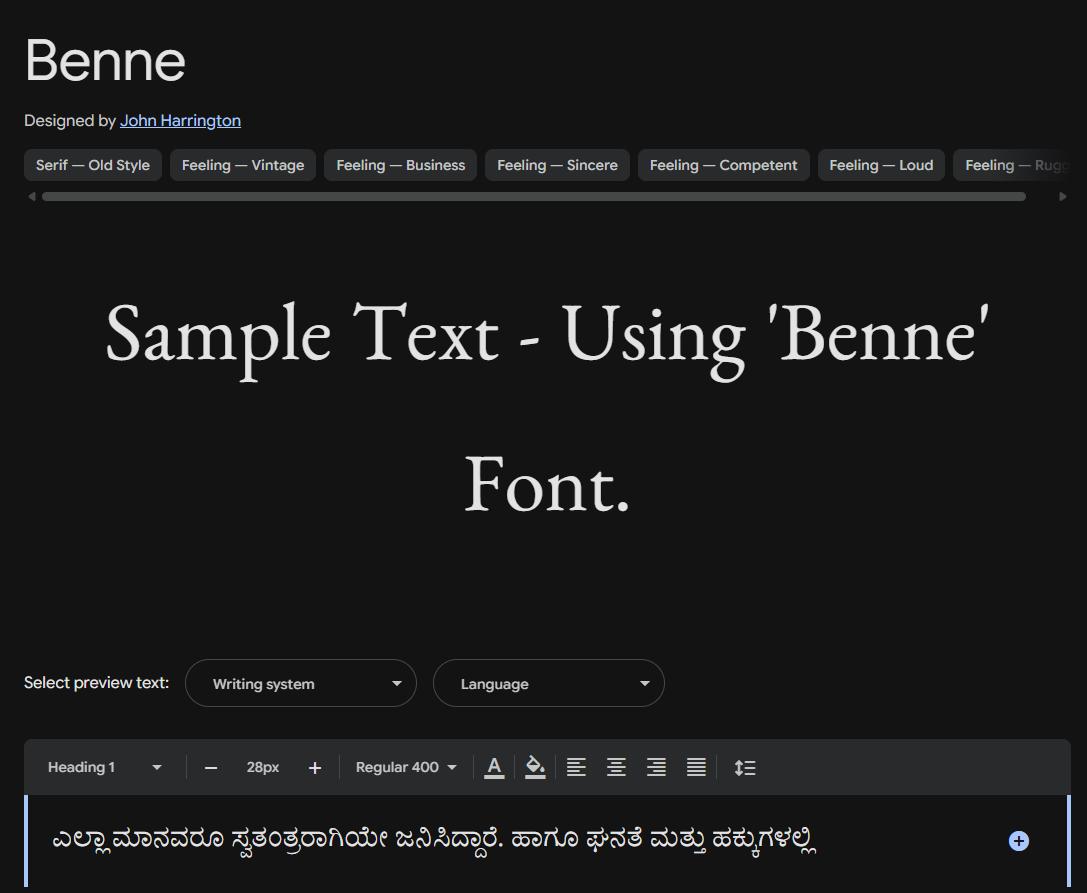 Image sample preview for text using Benne font family