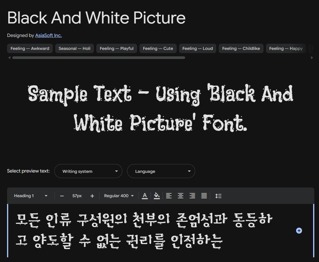 Image sample preview for text using Black And White Picture font family