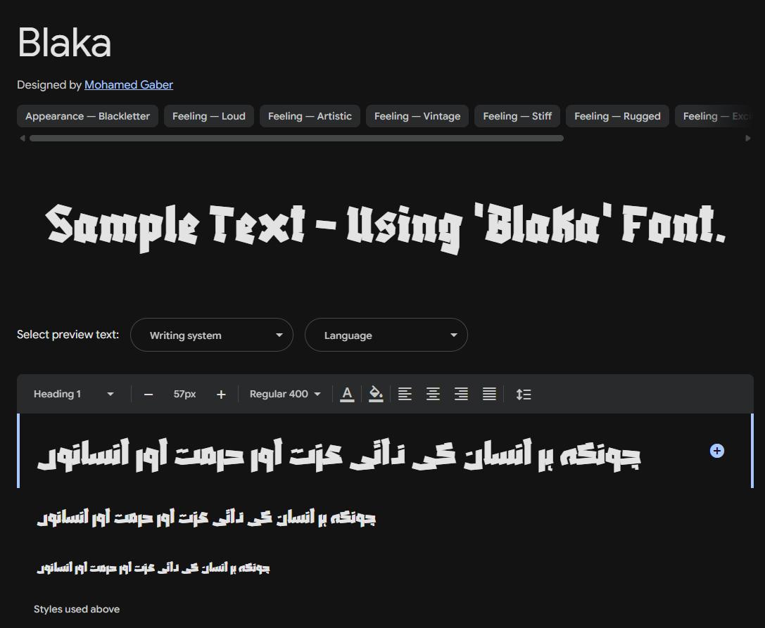 Image sample preview for text using Blaka font family