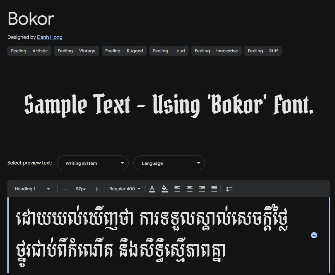 Image sample preview for text using Bokor font family