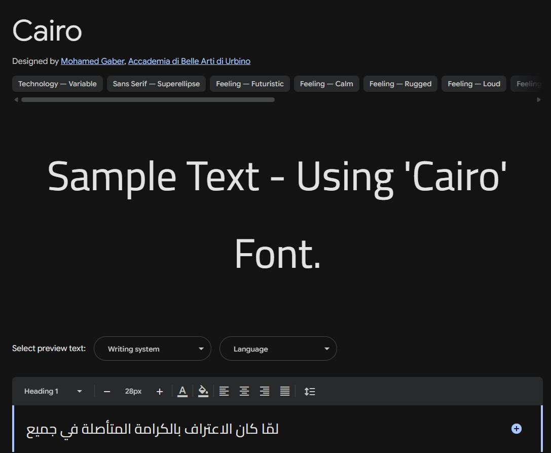 Image sample preview for text using Cairo font family