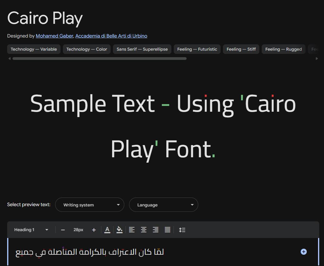 Image sample preview for text using Cairo Play font family