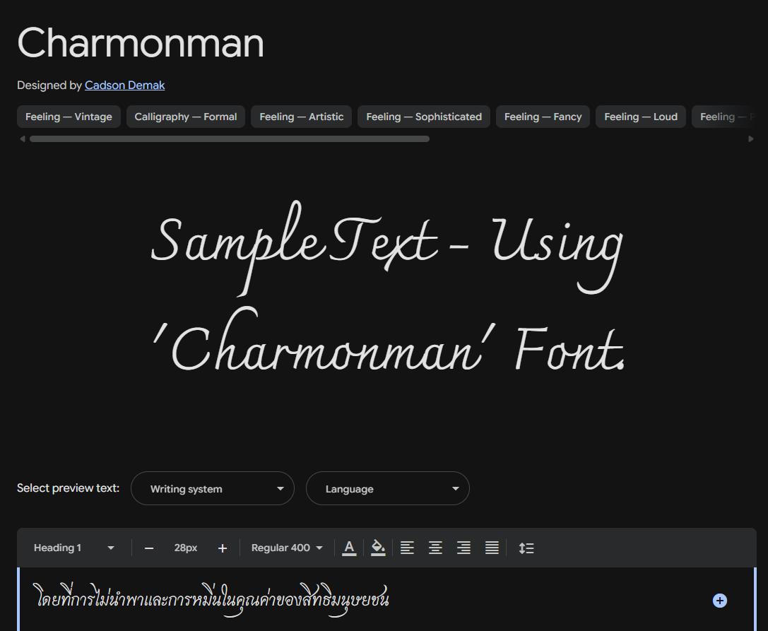 Image sample preview for text using Charmonman font family