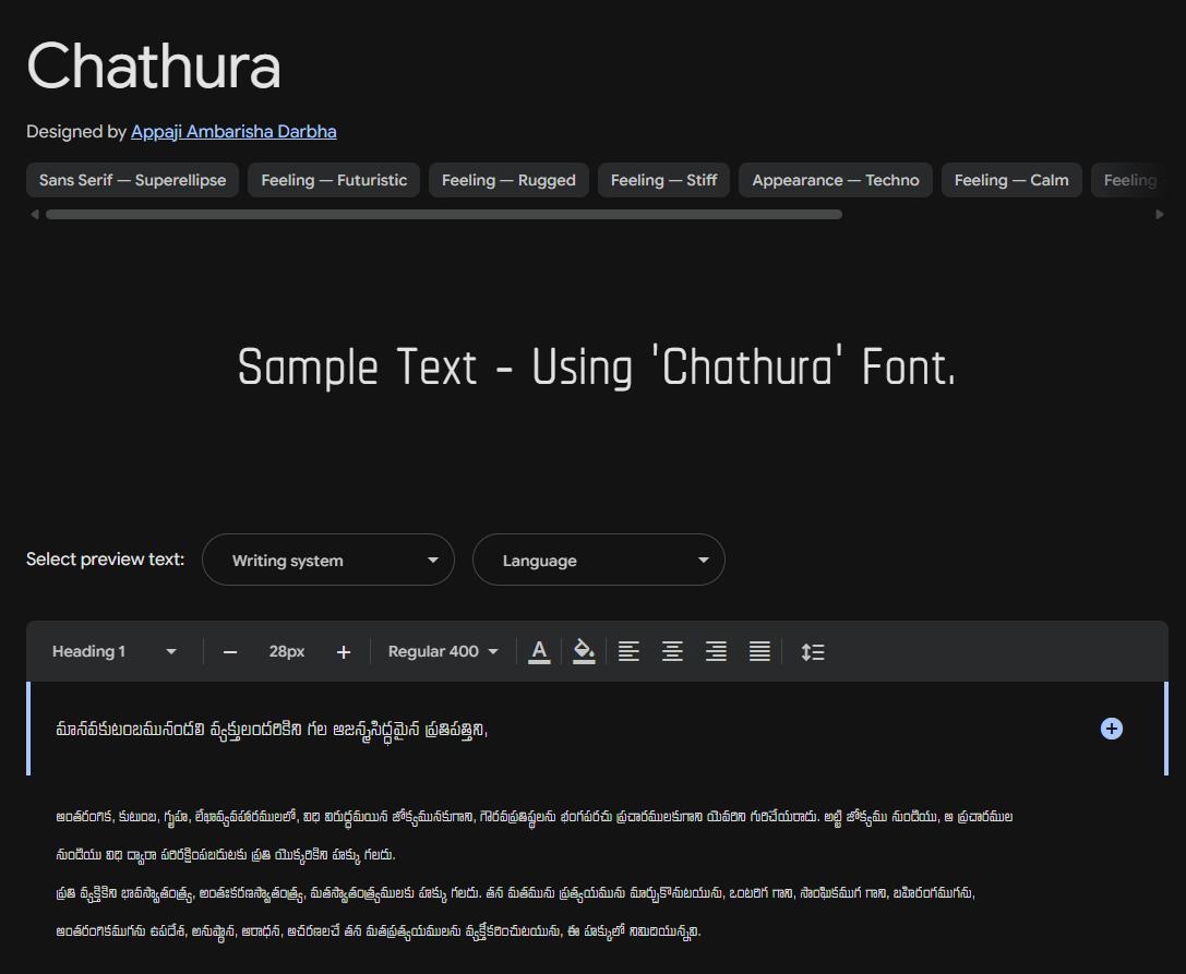 Image sample preview for text using Chathura font family