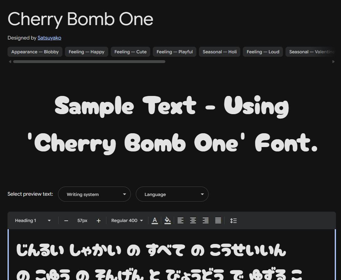 Image sample preview for text using Cherry Bomb One font family