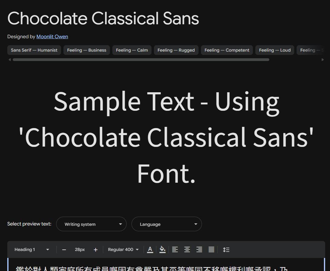 Image sample preview for text using Chocolate Classical Sans font family