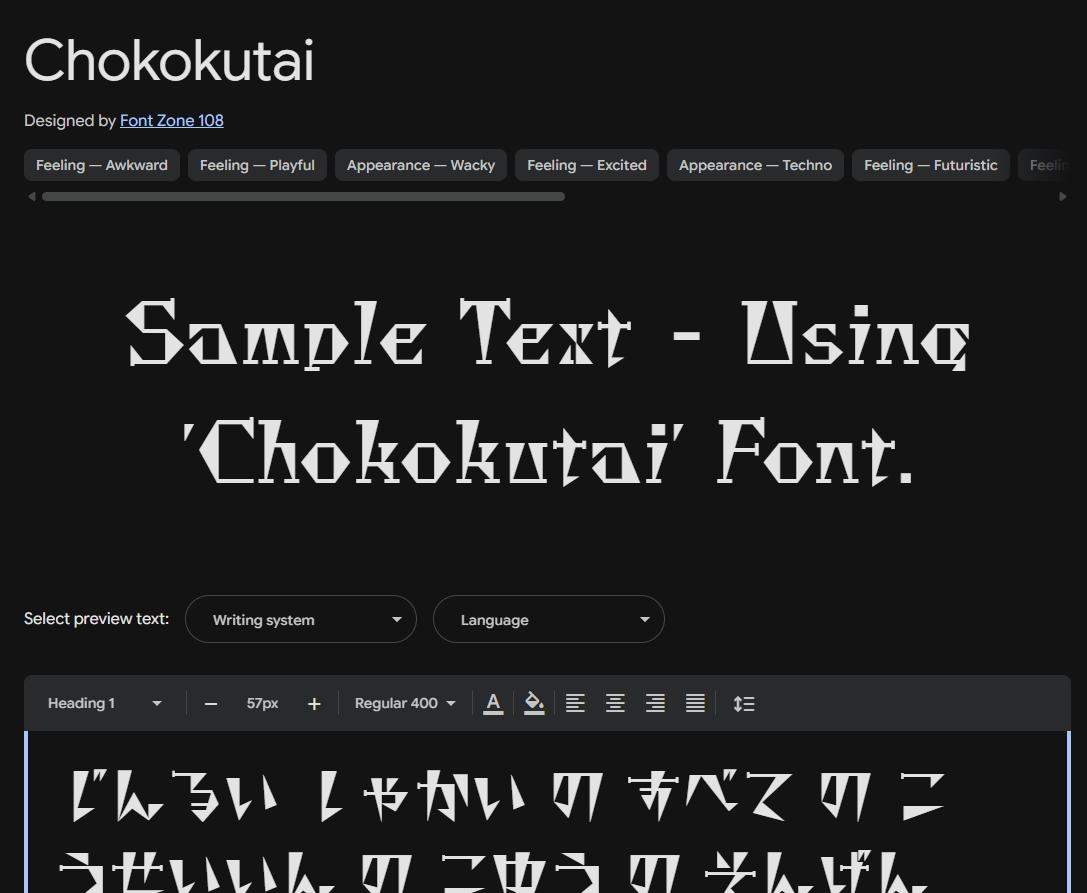 Image sample preview for text using Chokokutai font family