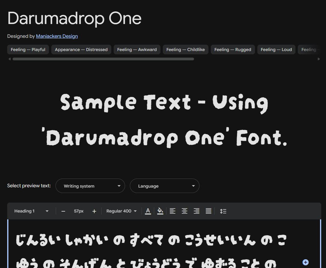 Image sample preview for text using Darumadrop One font family