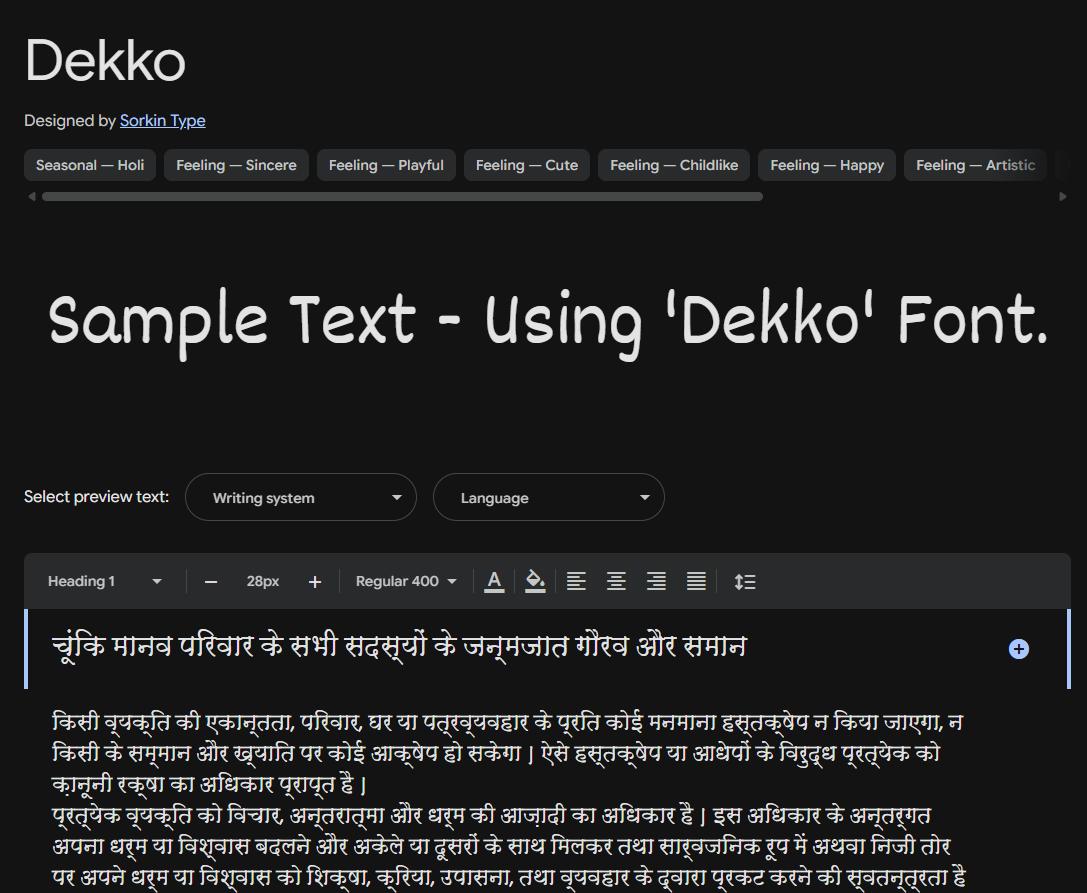 Image sample preview for text using Dekko font family