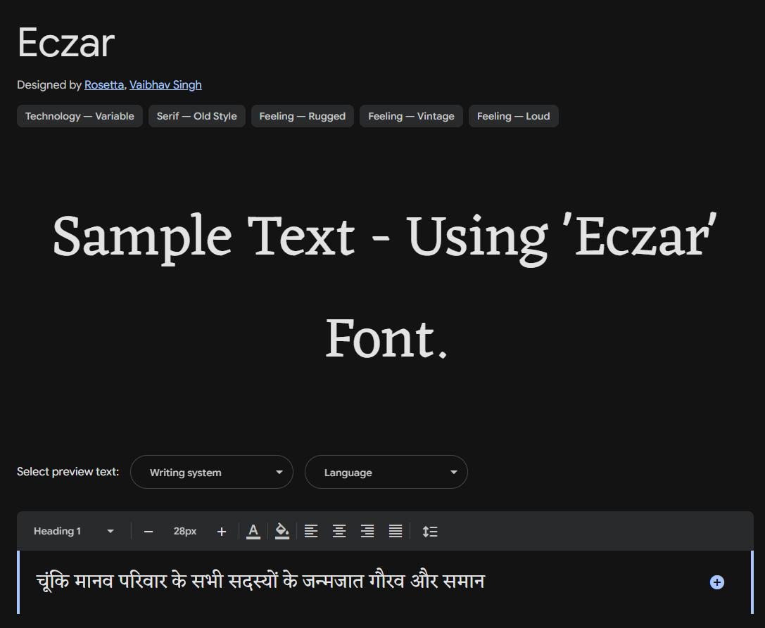 Image sample preview for text using Eczar font family