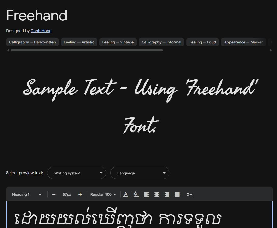 Image sample preview for text using Freehand font family