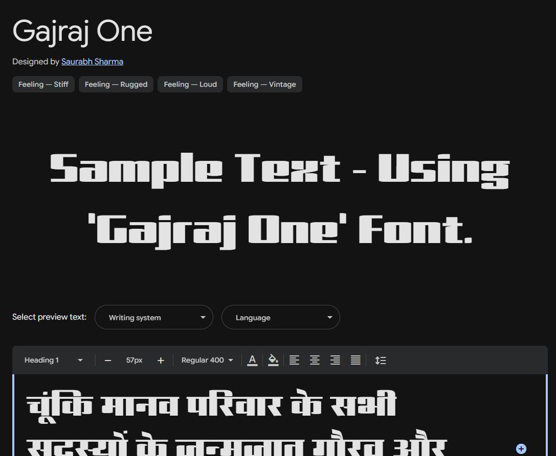 Image sample preview for text using Gajraj One font family