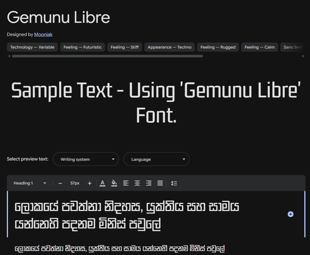 Image sample preview for text using Gemunu Libre font family