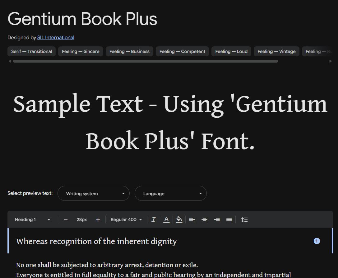 Image sample preview for text using Gentium Book Plus font family