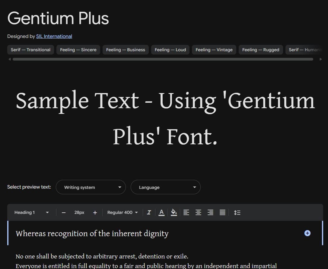 Image sample preview for text using Gentium Plus font family