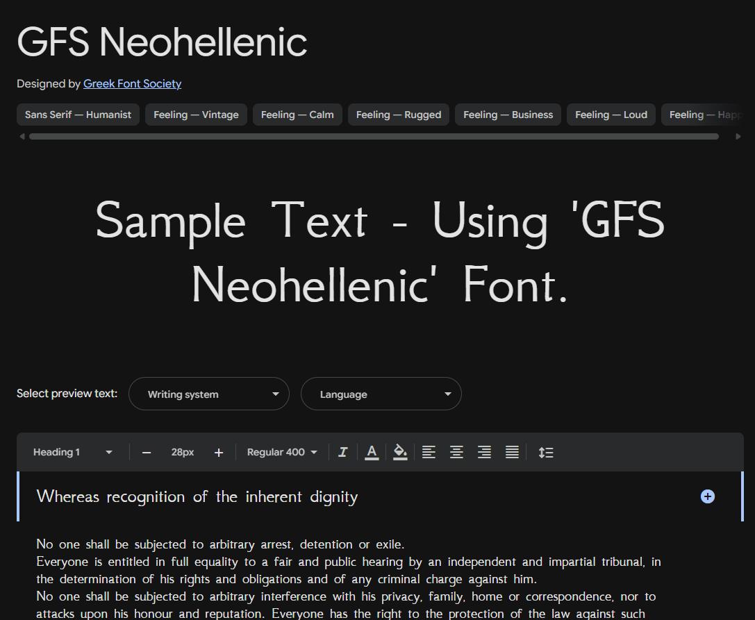 Image sample preview for text using GFS Neohellenic font family