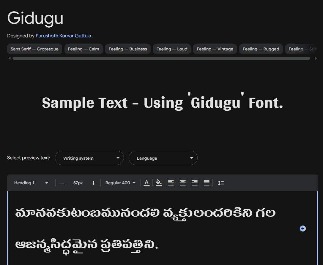 Image sample preview for text using Gidugu font family