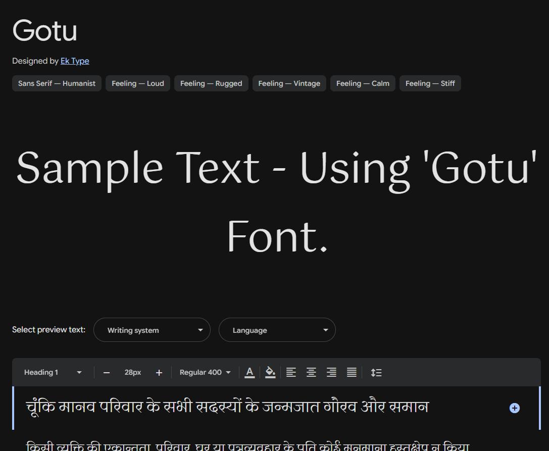 Image sample preview for text using Gotu font family