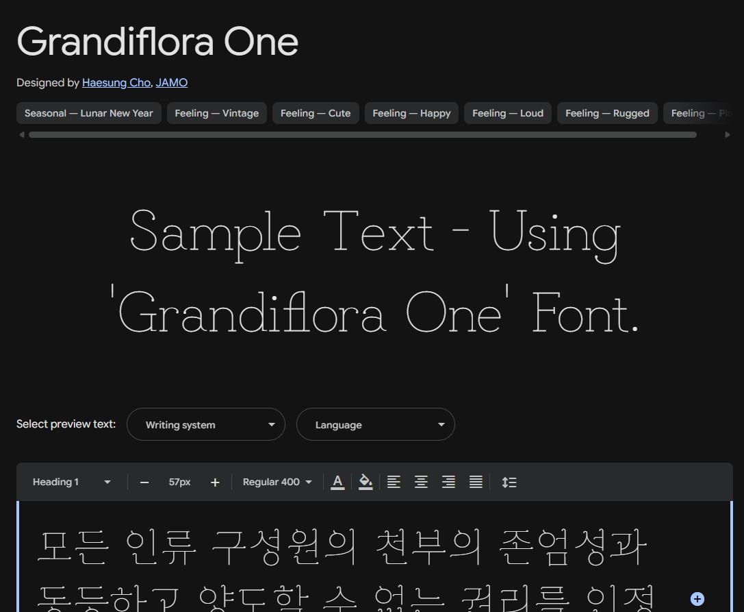 Image sample preview for text using Grandiflora One font family