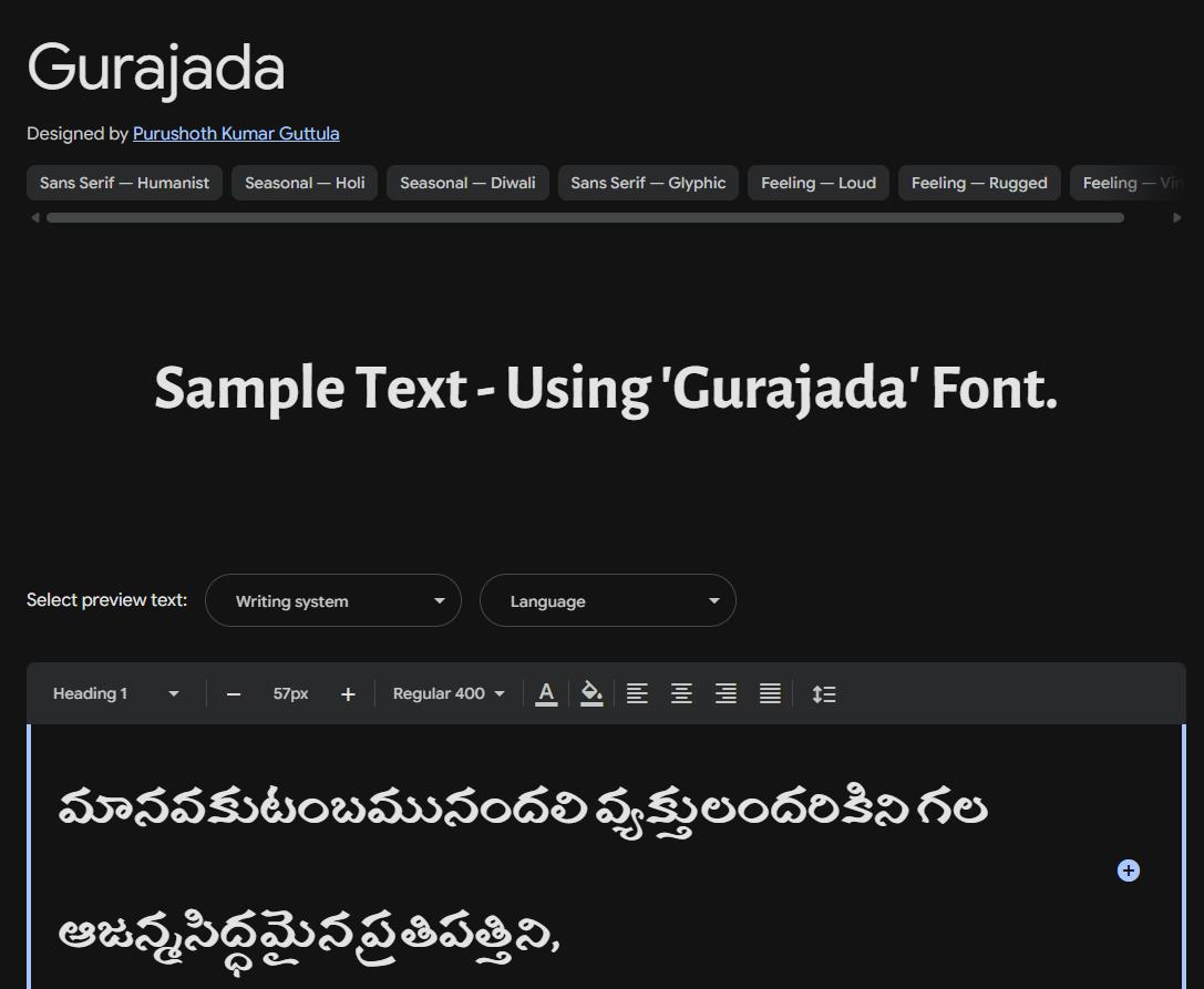 Image sample preview for text using Gurajada font family