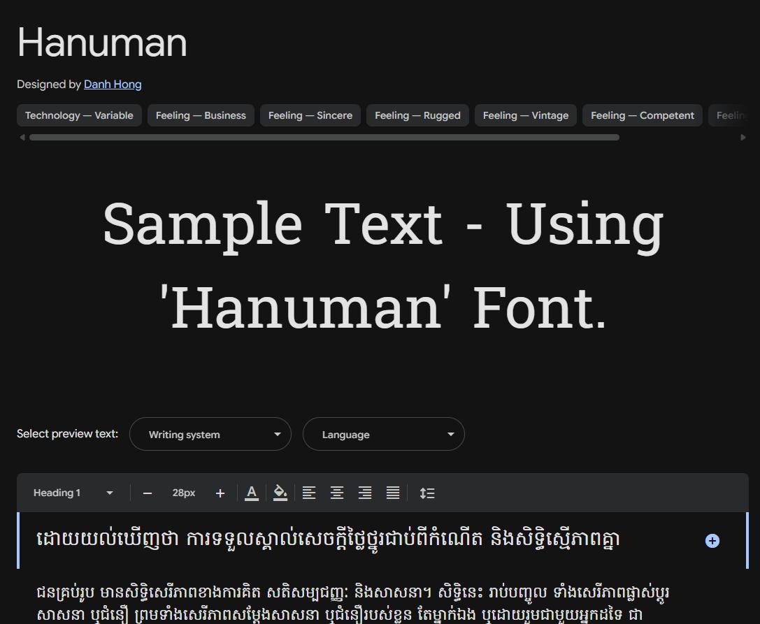 Image sample preview for text using Hanuman font family