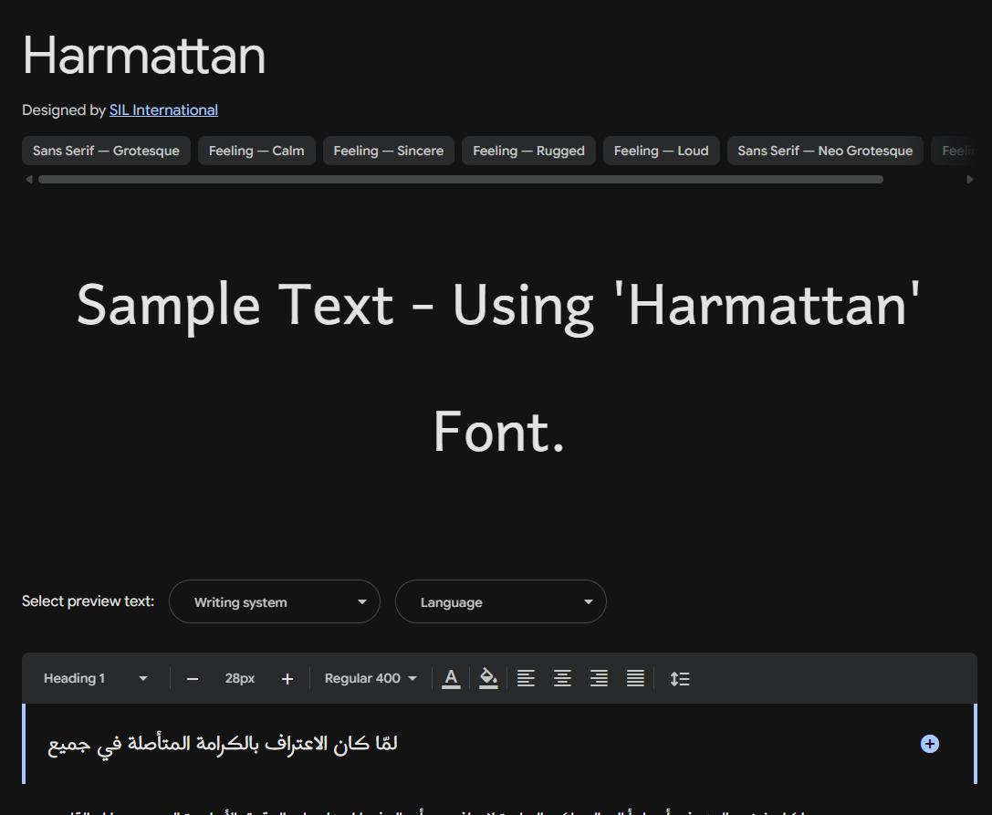 Image sample preview for text using Harmattan font family