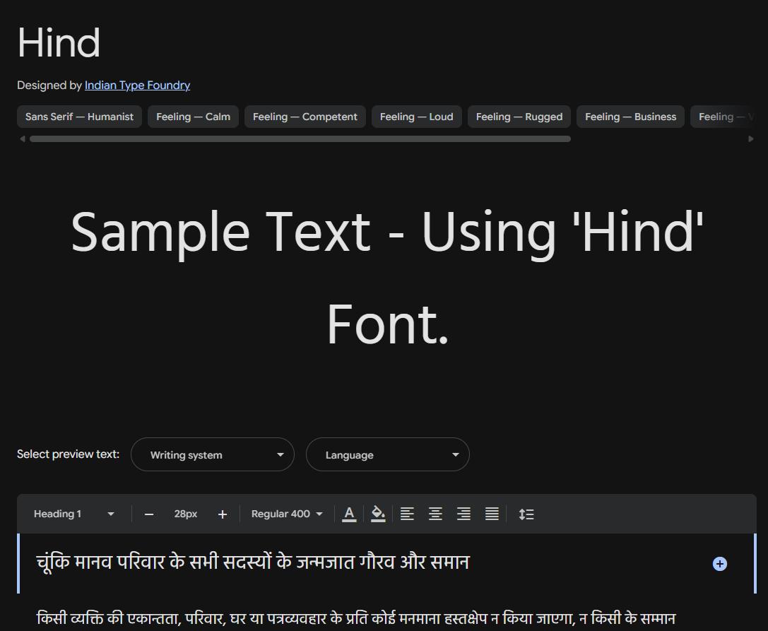 Image sample preview for text using Hind font family