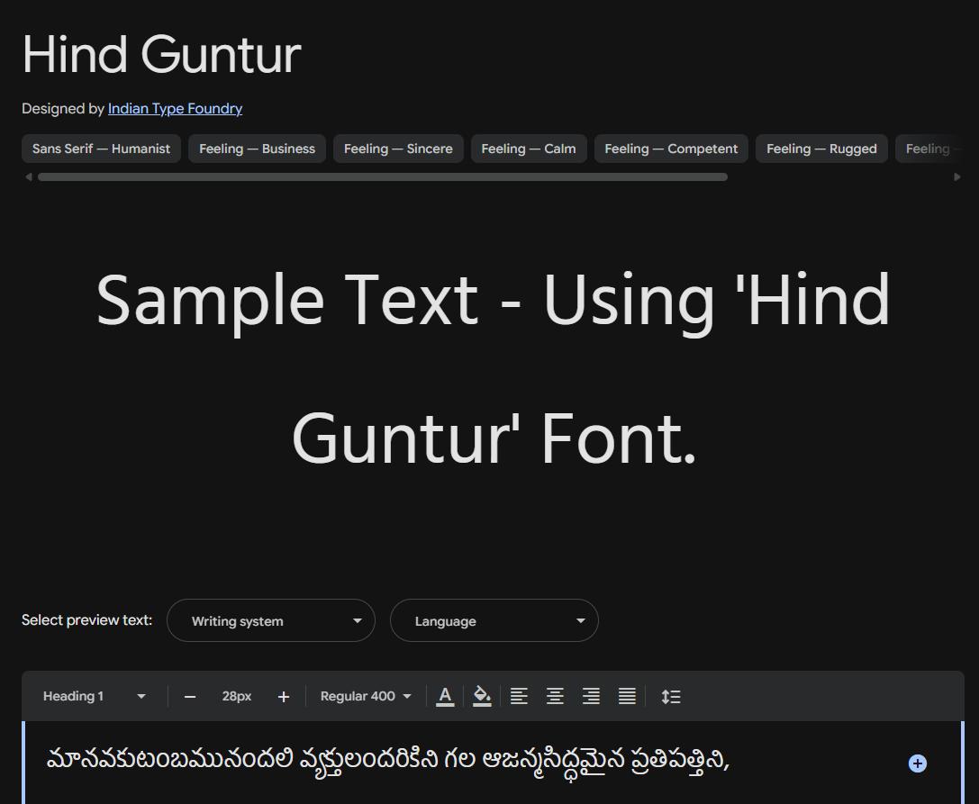 Image sample preview for text using Hind Guntur font family