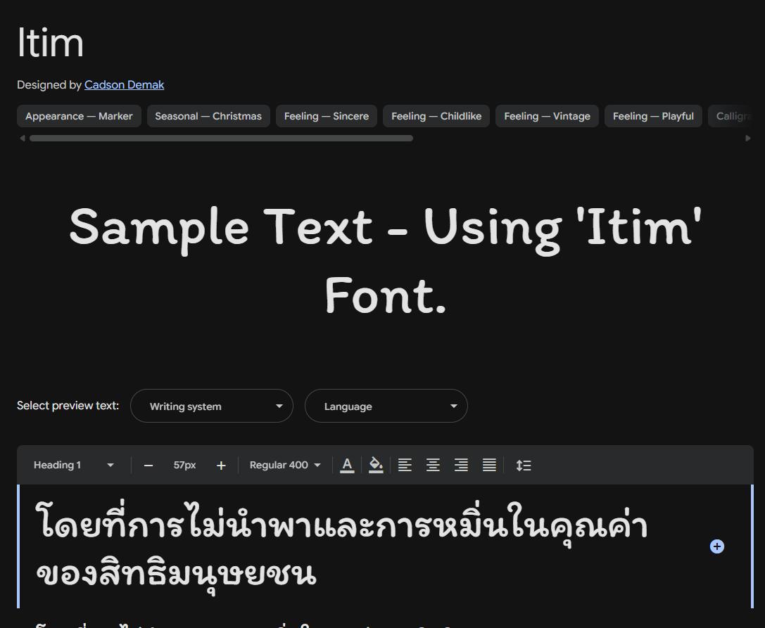 Image sample preview for text using Itim font family
