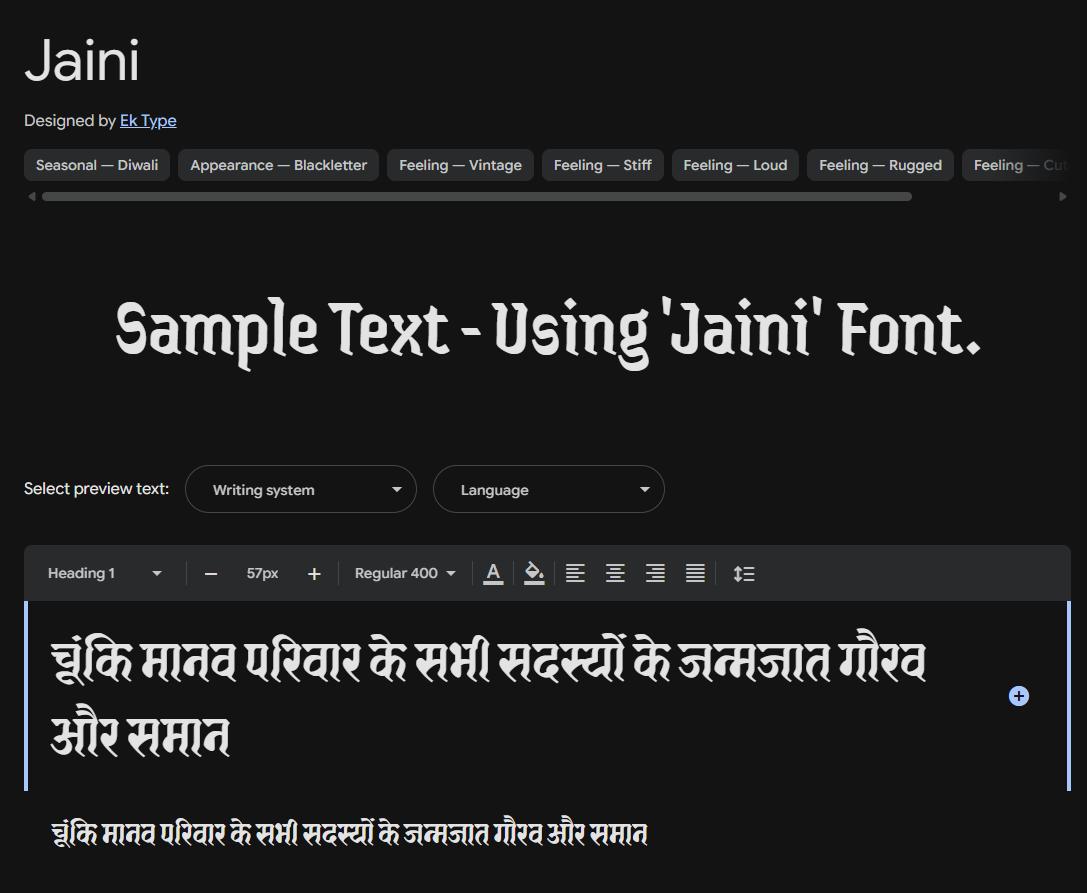 Image sample preview for text using Jaini font family