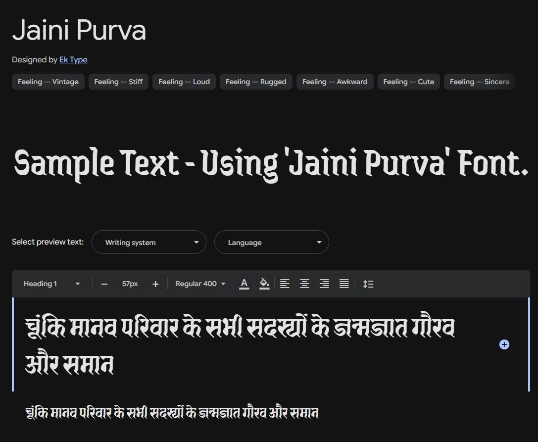 Image sample preview for text using Jaini Purva font family