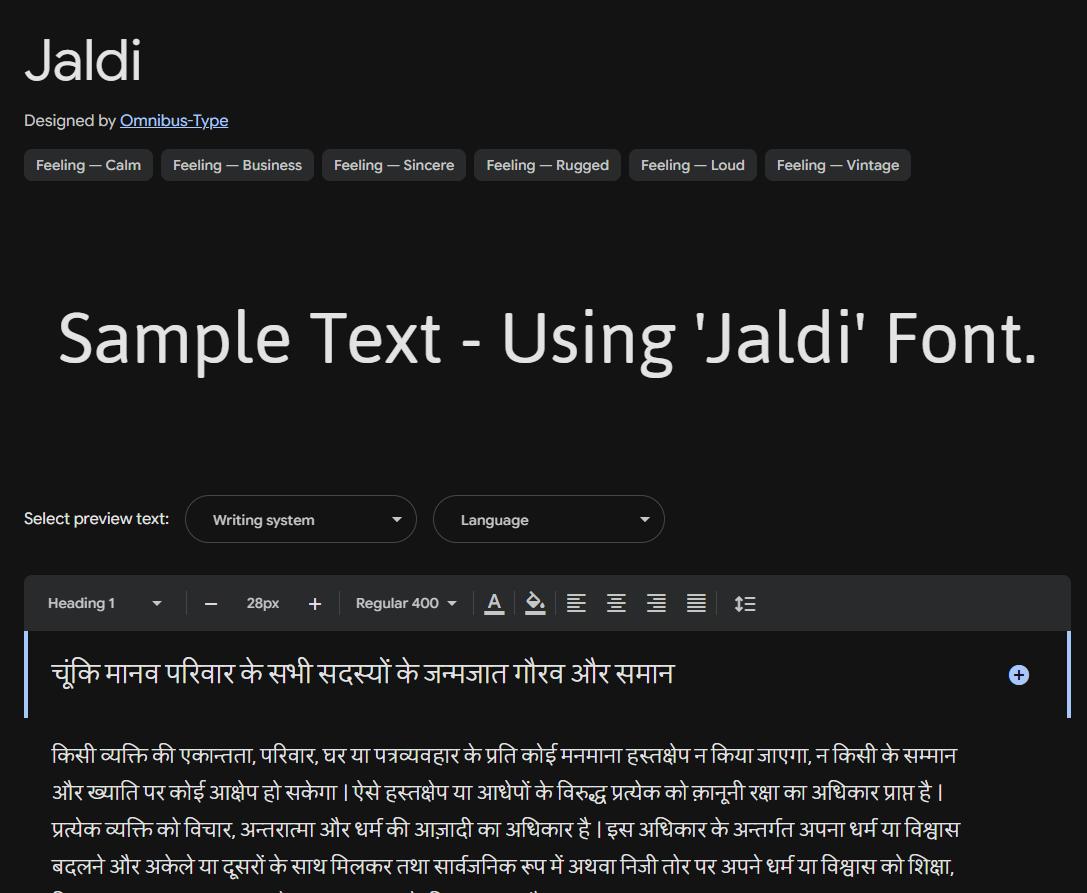 Image sample preview for text using Jaldi font family