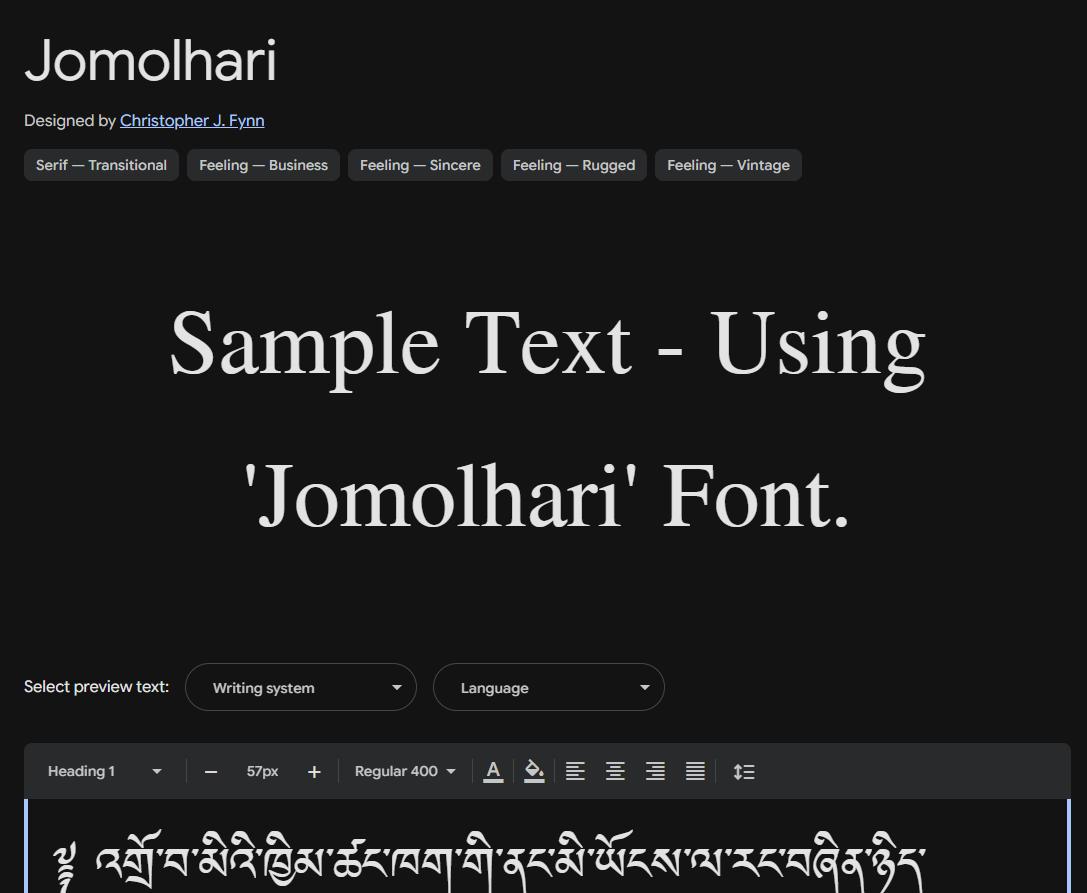 Image sample preview for text using Jomolhari font family