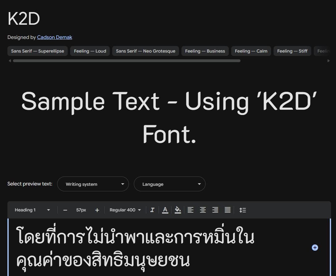 Image sample preview for text using K2D font family