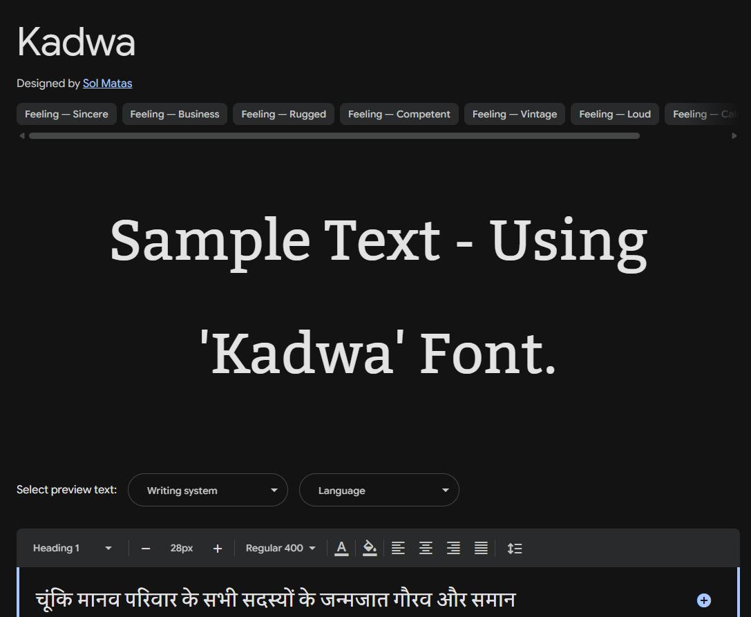 Image sample preview for text using Kadwa font family